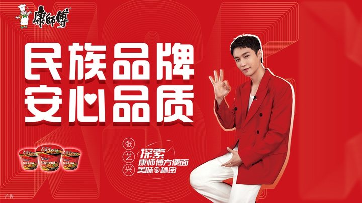点击图片了解详情