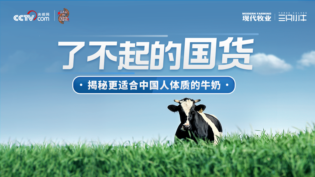 点击图片了解详情
