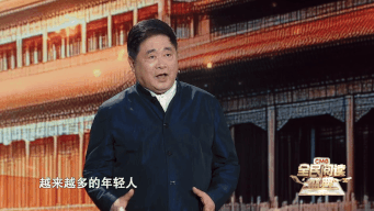 书页间的万种人生