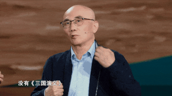 书页间的万种人生