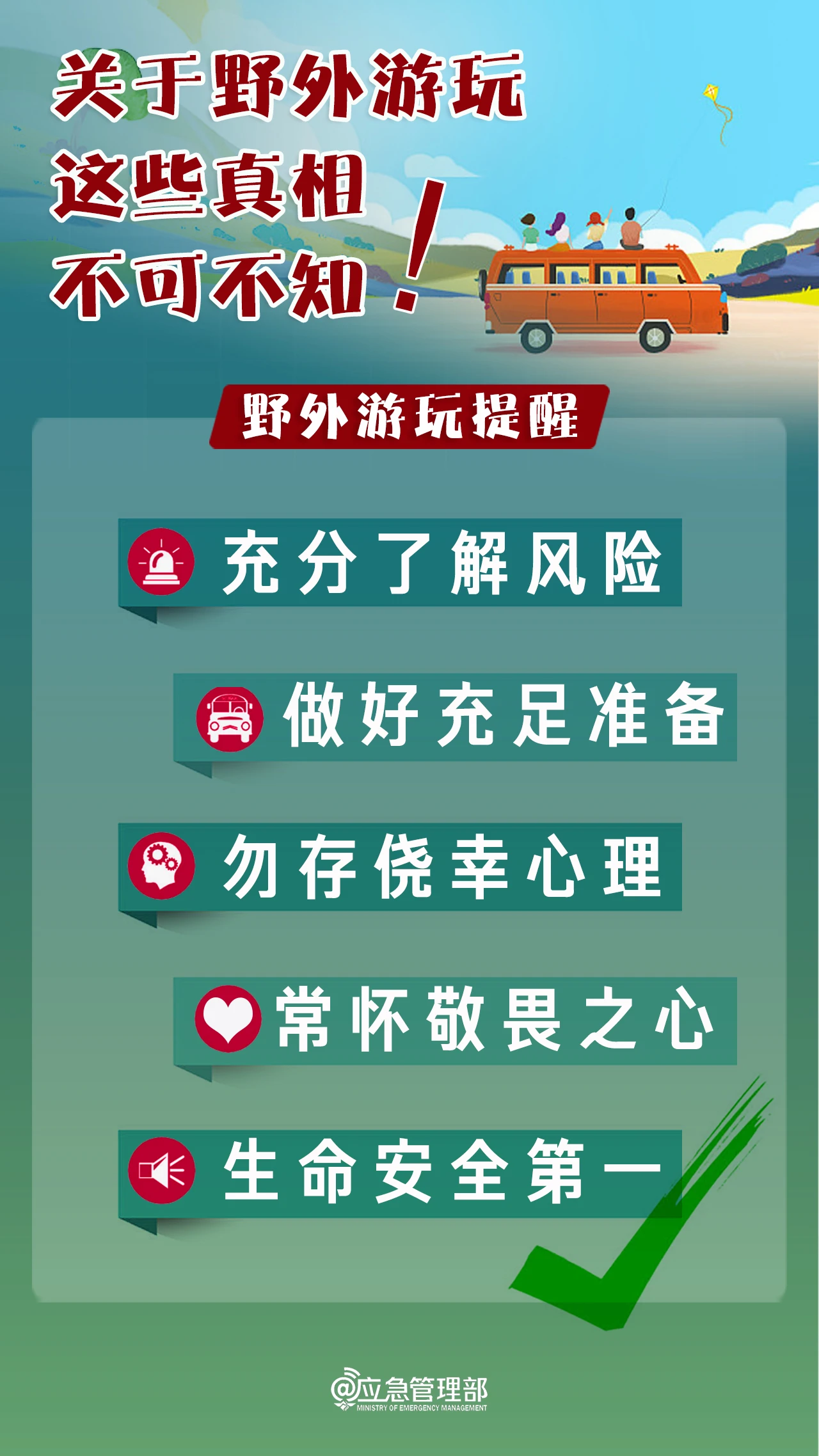 聚集硬科技扎根長(zhǎng)周期　創(chuàng)投組織激起科技產(chǎn)業(yè)生機(jī)