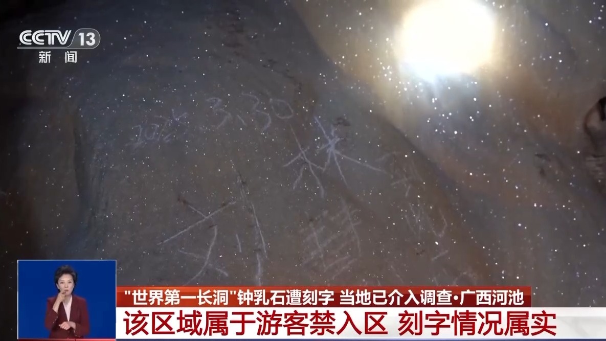 重磅發(fā)布！小米系全線大漲！“AI大模型大戰(zhàn)”復(fù)興