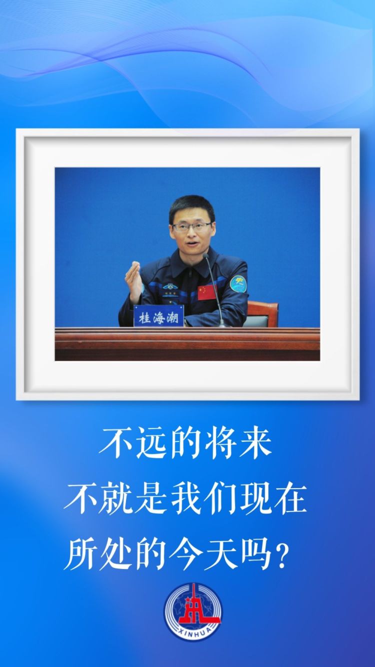 這就是青春的樣子