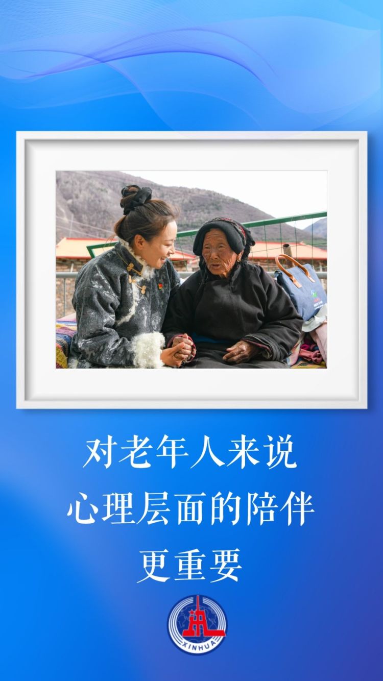這就是青春的樣子