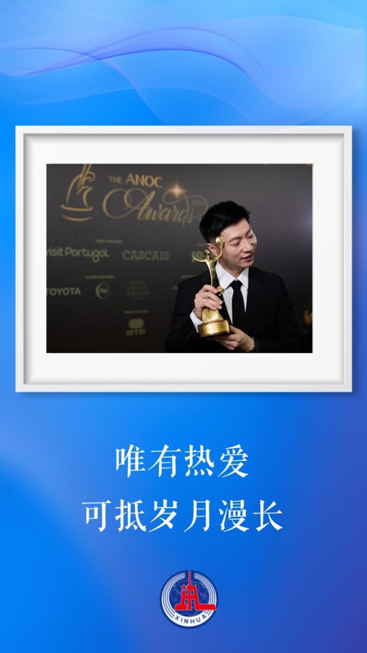 這就是青春的樣子