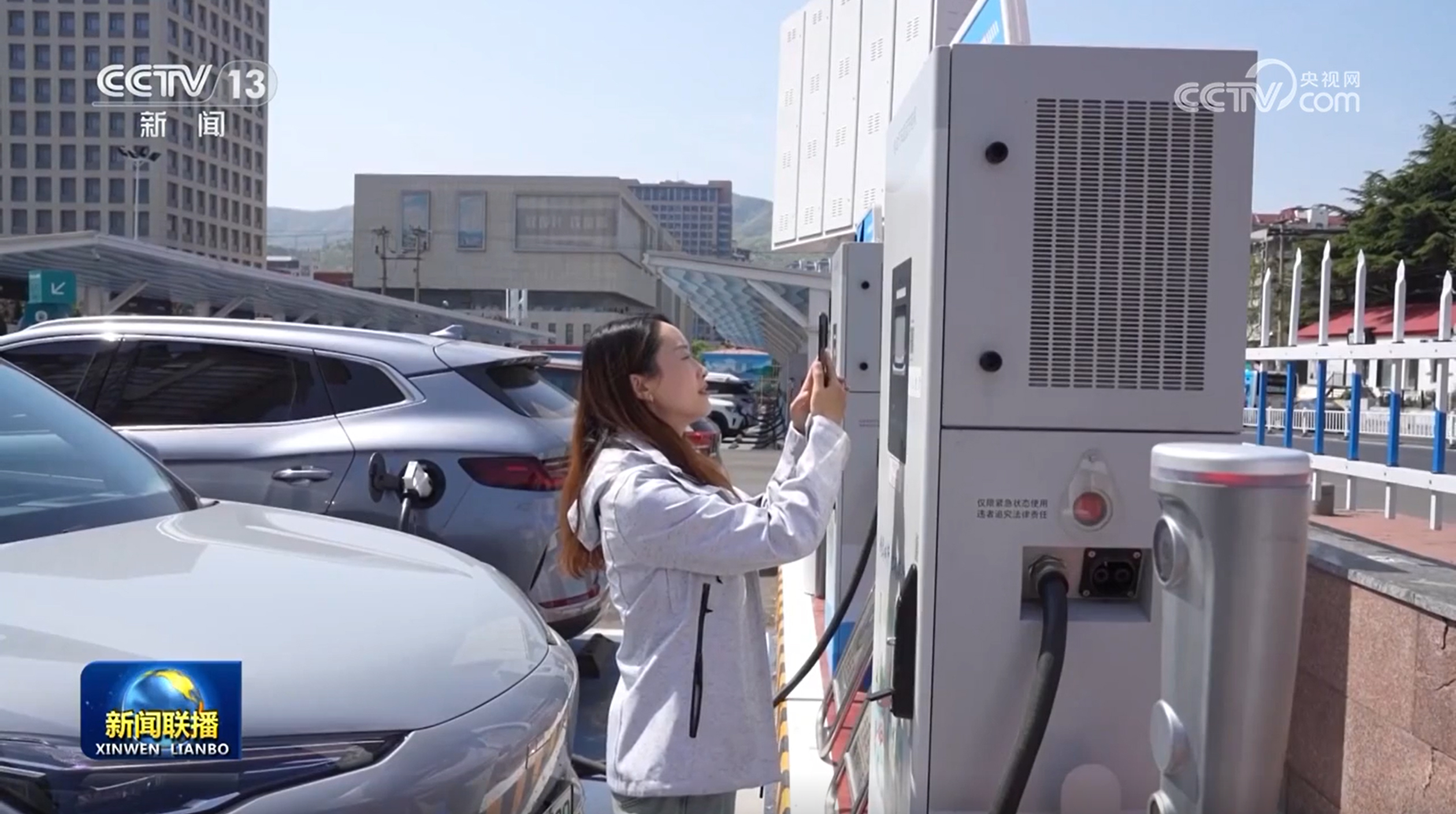 “五一”假期高速公路服务区新能源汽车充电量创同期新高