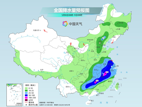 【吃瓜黑料社】國際能源署:全球核電發(fā)電量將在2025年達新高