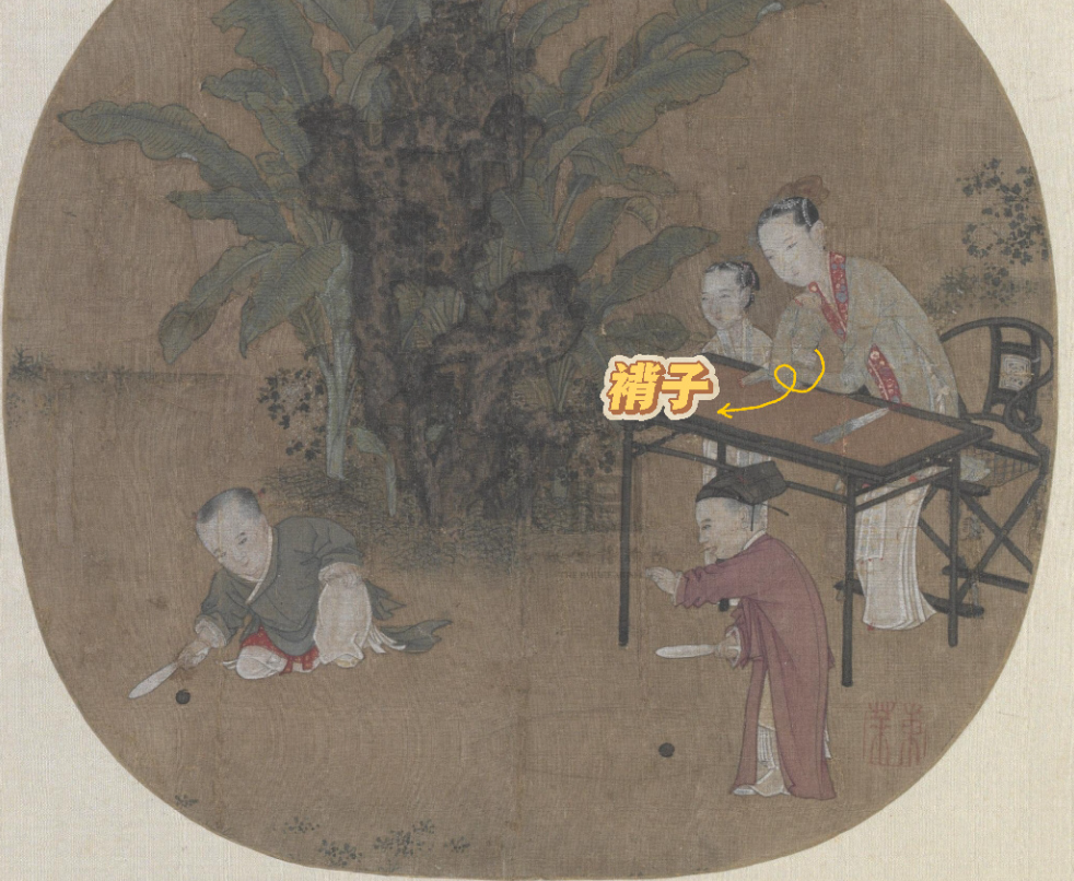 宋 《蕉阴击球图》页 故宫博物院藏