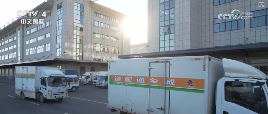 吉利攜手李書福公益基金會捐贈1000萬元馳援西藏地震災(zāi)區(qū)