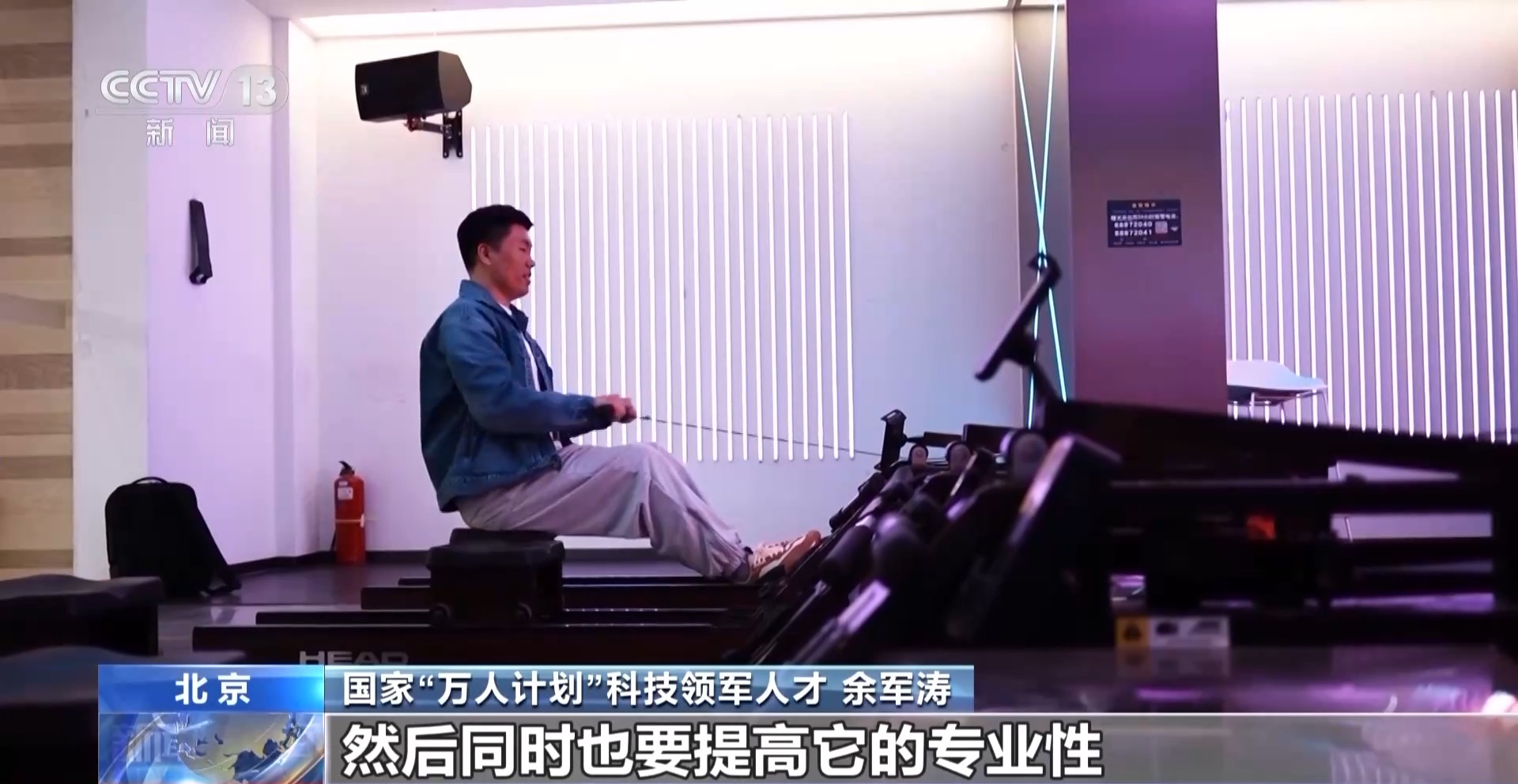 2025年春晚開播在即，將有哪些“AI味”？
