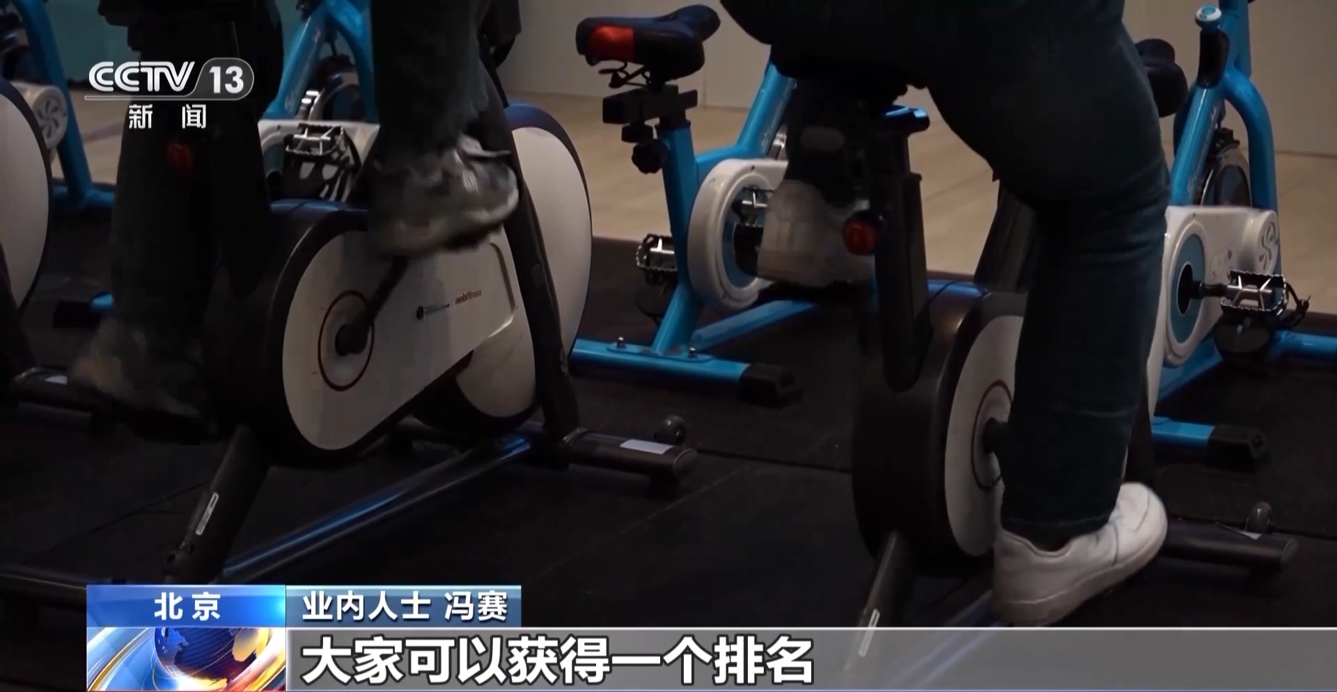 我駐冰島使館提示在冰中國公民及游客留意防備惡劣氣候