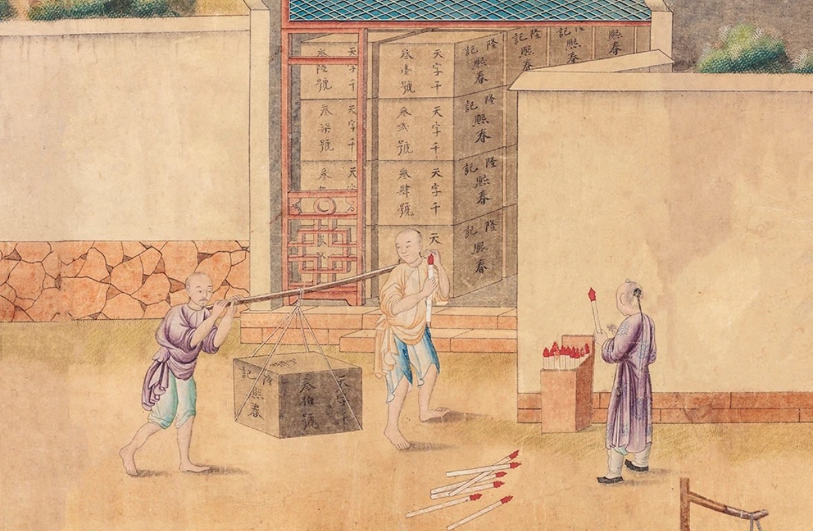 清乾隆·农耕商贸图外销壁纸，广东省博物馆藏