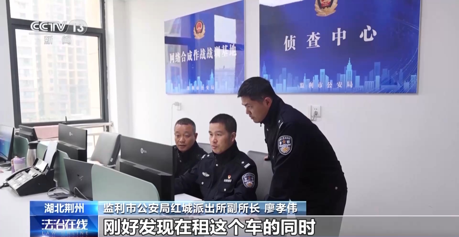中國首個國際船舶登記管理局運(yùn)行