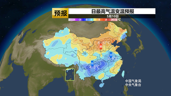 “榜樣”、“真誠”、“努力”——中拉命運(yùn)共同體走過這樣的十年