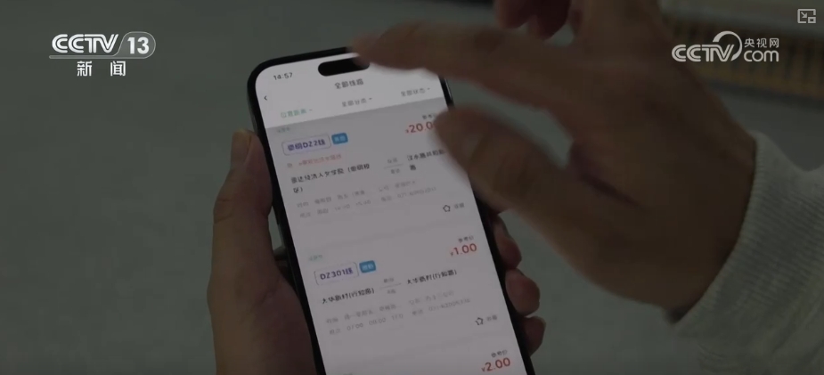 上海首先落地增值電信業(yè)務(wù)擴(kuò)大開(kāi)放試點(diǎn)