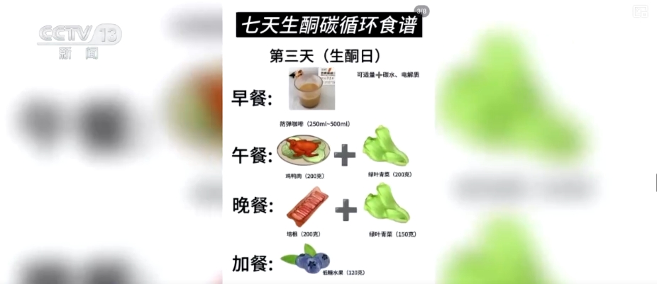 【國產黑料瓜不打烊】國家大基金連續(xù)出手 助力集成電路產業(yè)強鏈補鏈