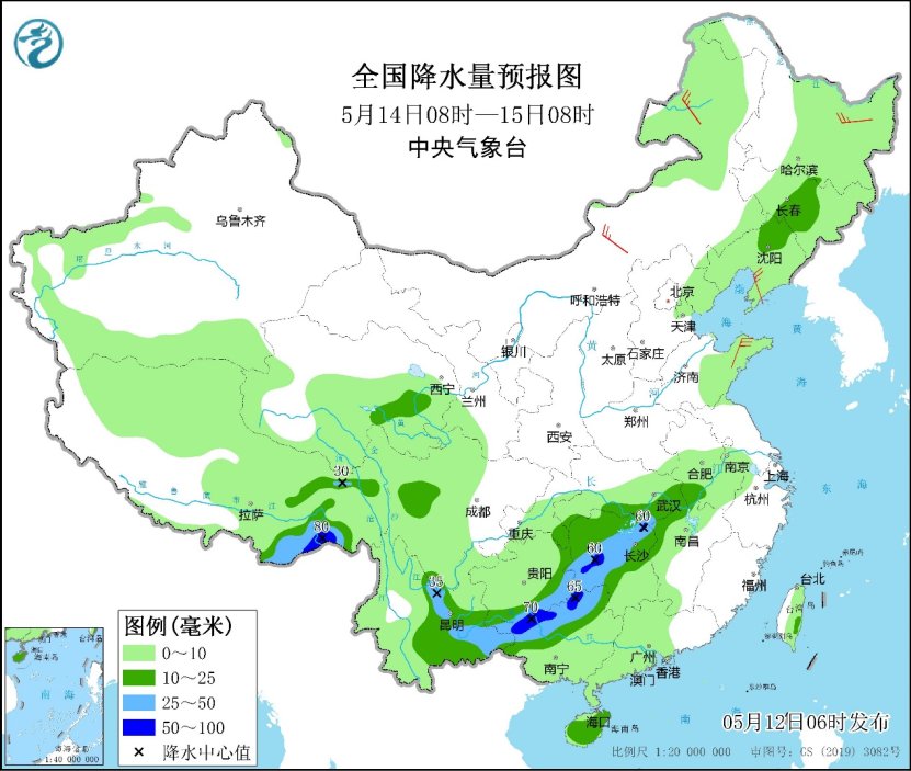 【吃瓜無罪 爆料有理最新官網(wǎng)】烏外長(zhǎng)：烏方預(yù)備無條件?；鹬辽?0天