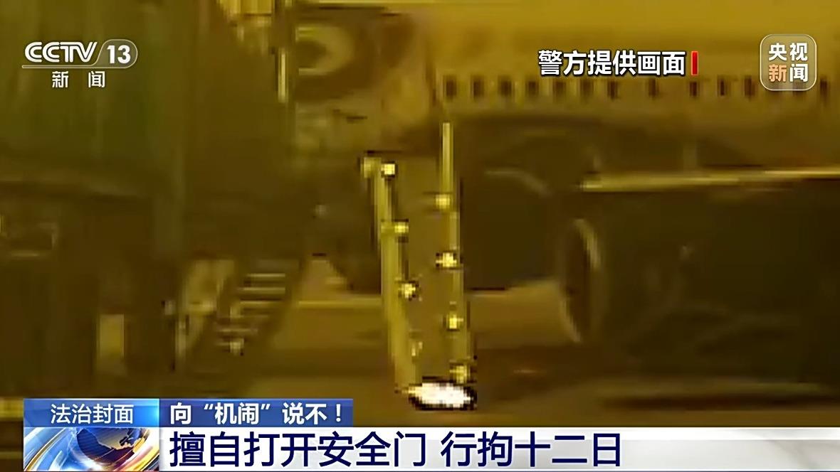 看好明年A股 外資公募積極“上新”
