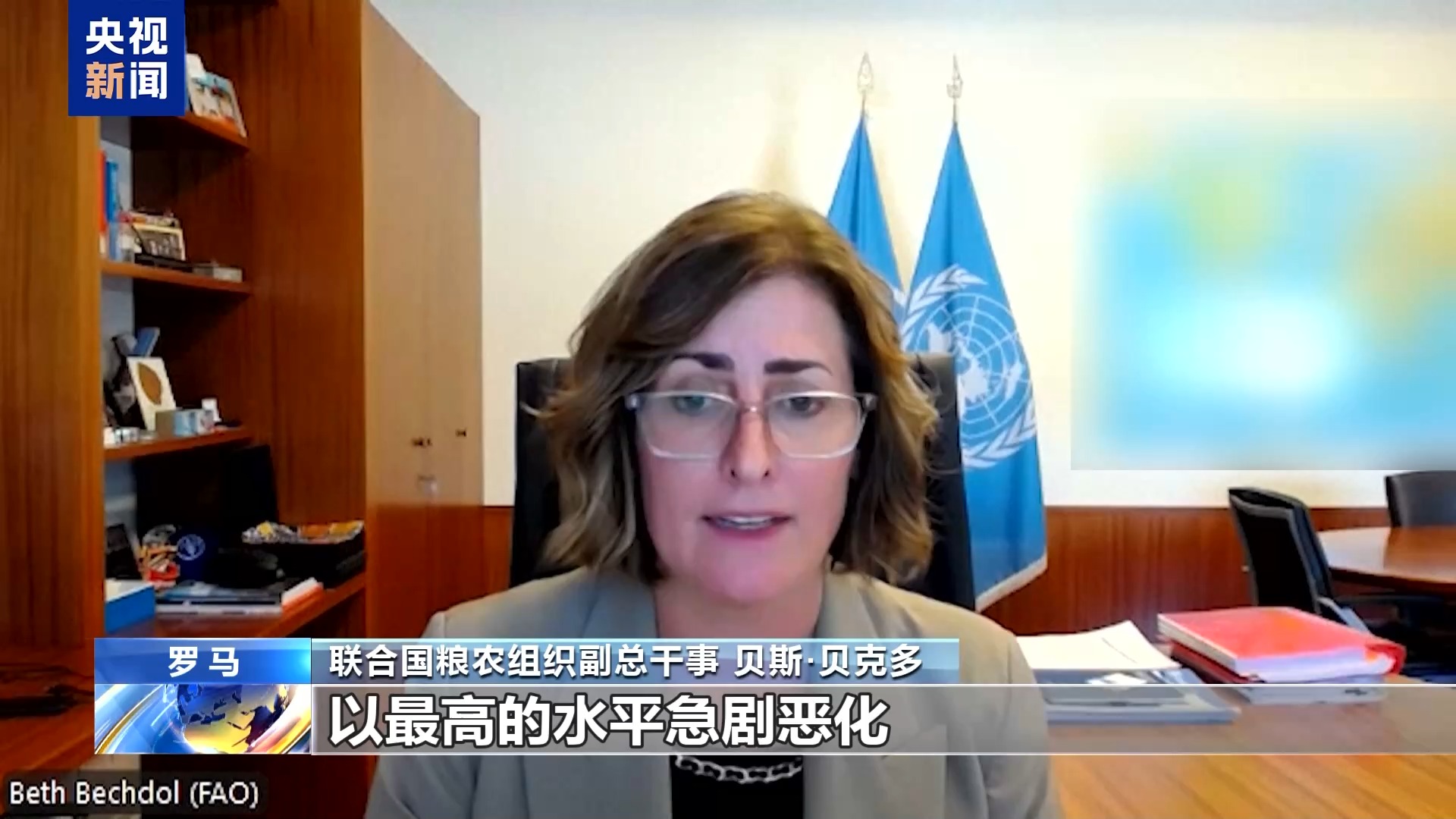 銀河證券：金價(jià)創(chuàng)新高有望引發(fā)A股黃金股的估值修正