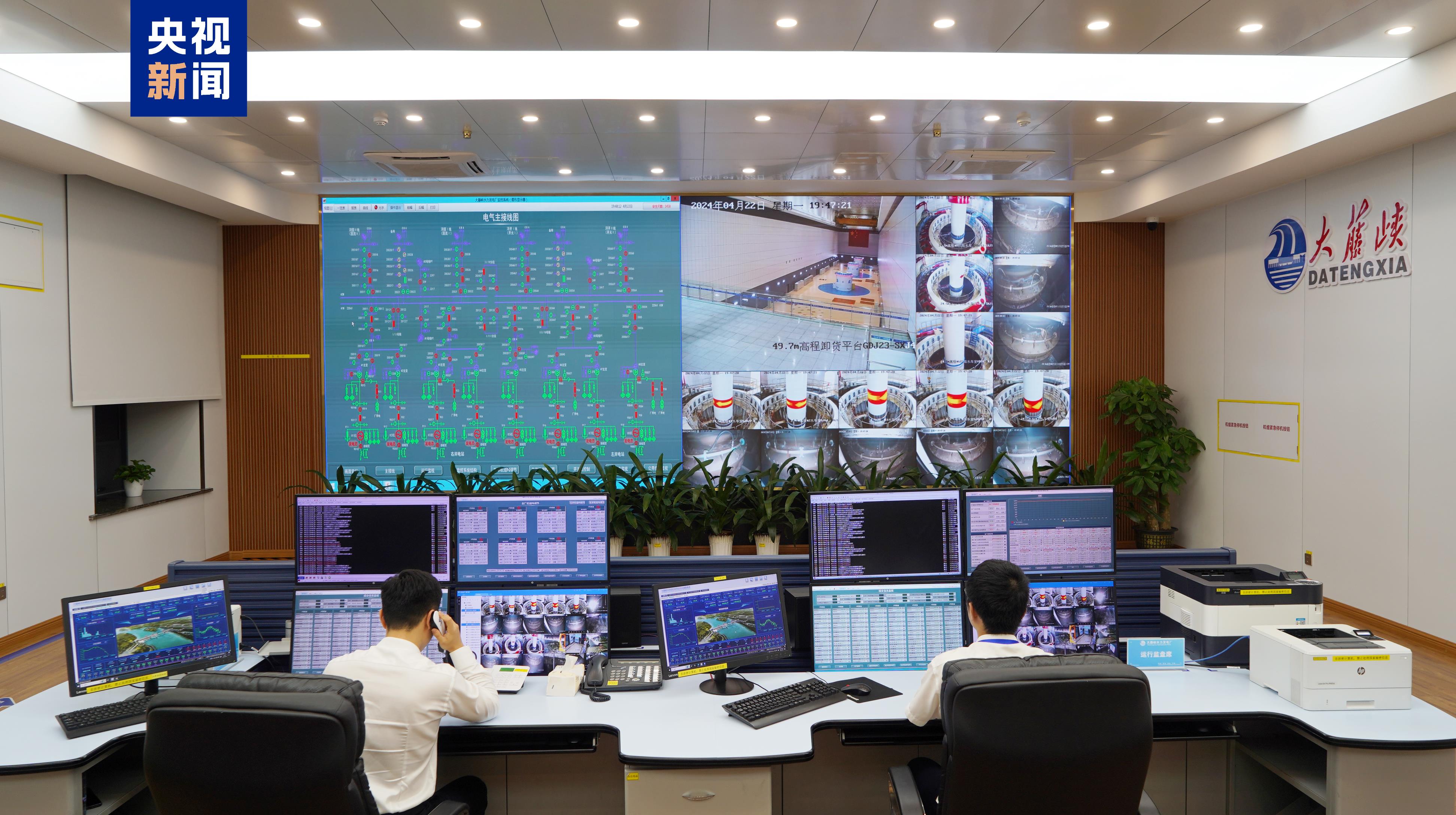 大藤峡工程累计发电量突破200亿度