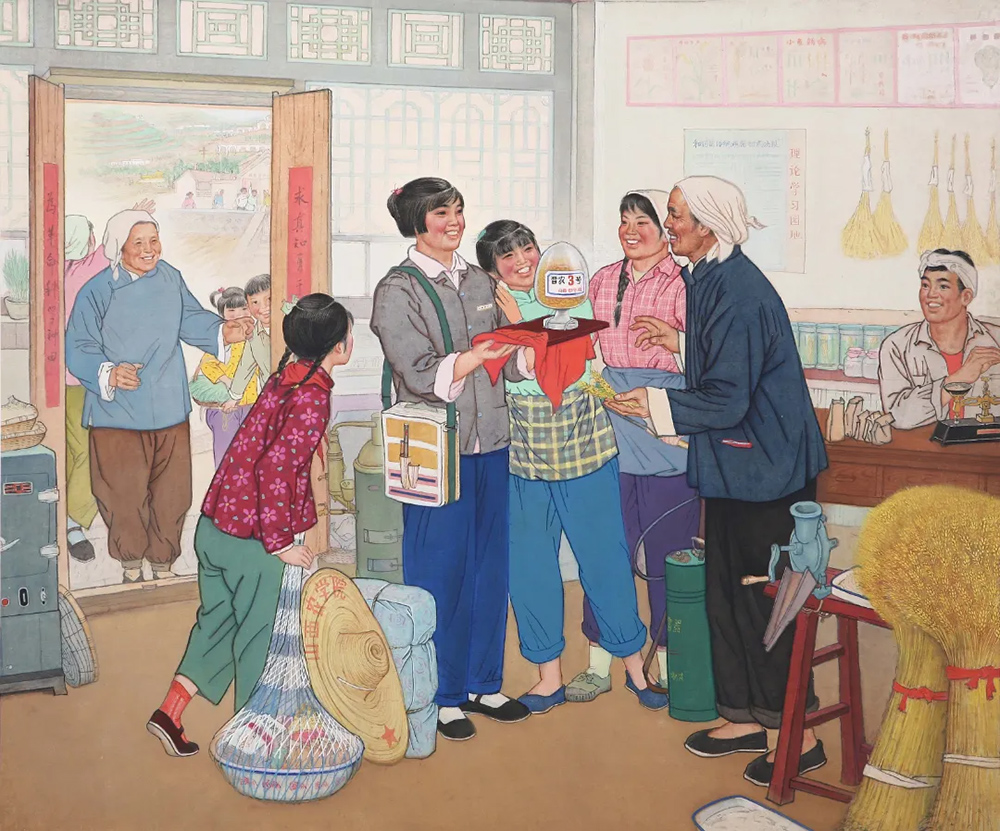 《毕业归来》   中国画  87cm×104cm 1975年