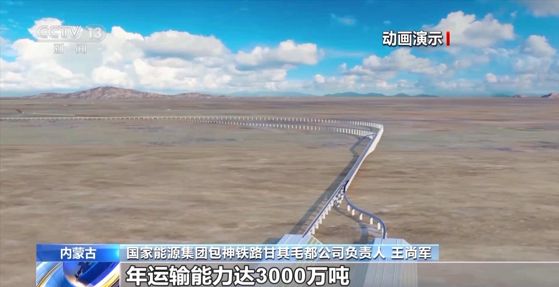 【51每日大賽熱門大瓜往期內容】石頭科技急尋第二曲線
