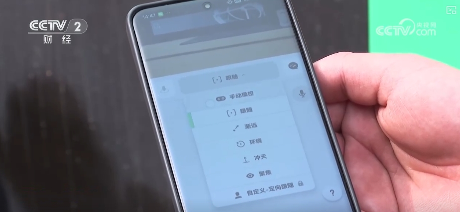 【51fun吃瓜站入口】意甲綜合:國米勝科莫