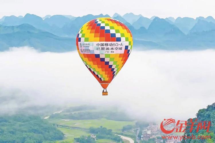 諾誠健華首次實(shí)現(xiàn)季度盈利