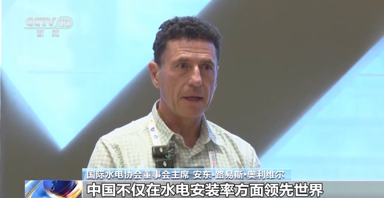 12个智能大坝建设试点全面开展 我国大坝装机规模居世界第一