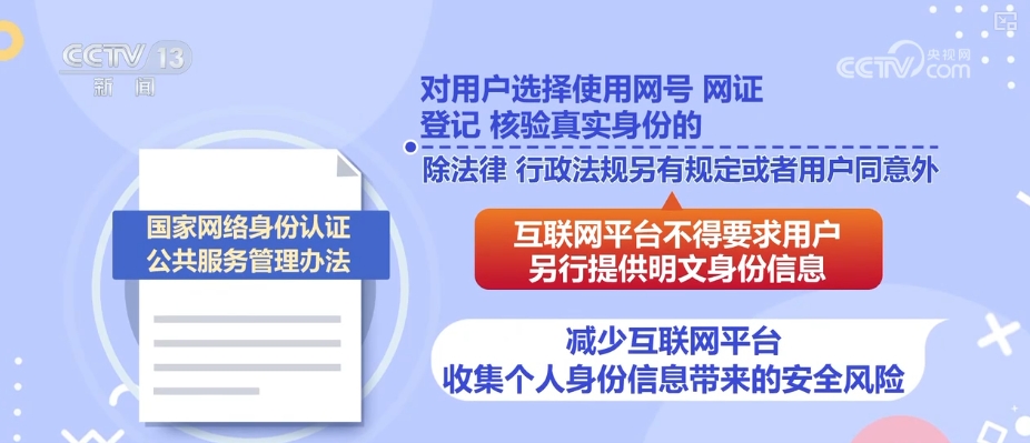 【園區(qū)有話說】打卡文化新地標(biāo) 西什庫31號(hào)文創(chuàng)園