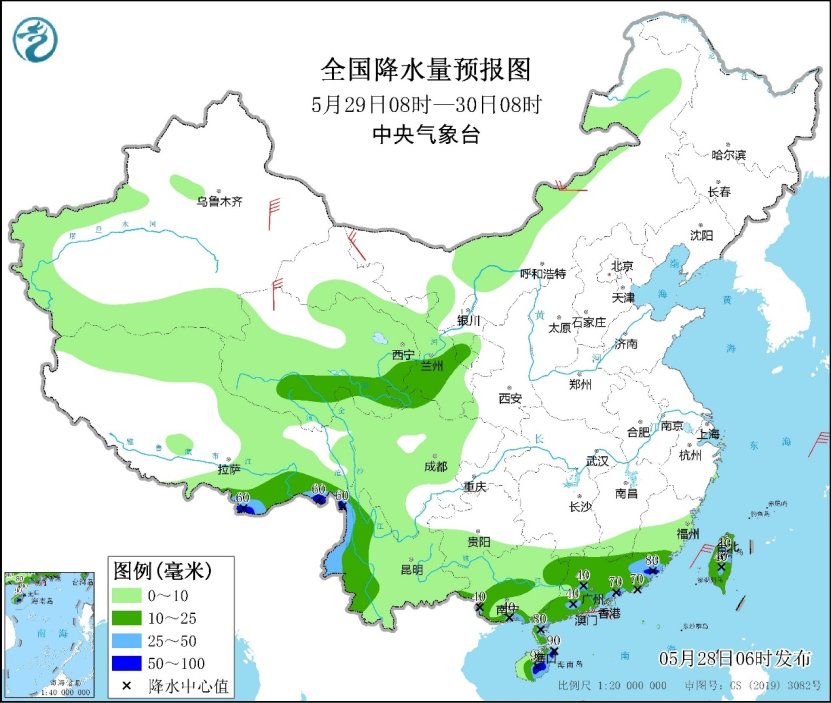 利率降至“2”字頭　銀行新春消費(fèi)貸營(yíng)銷旺