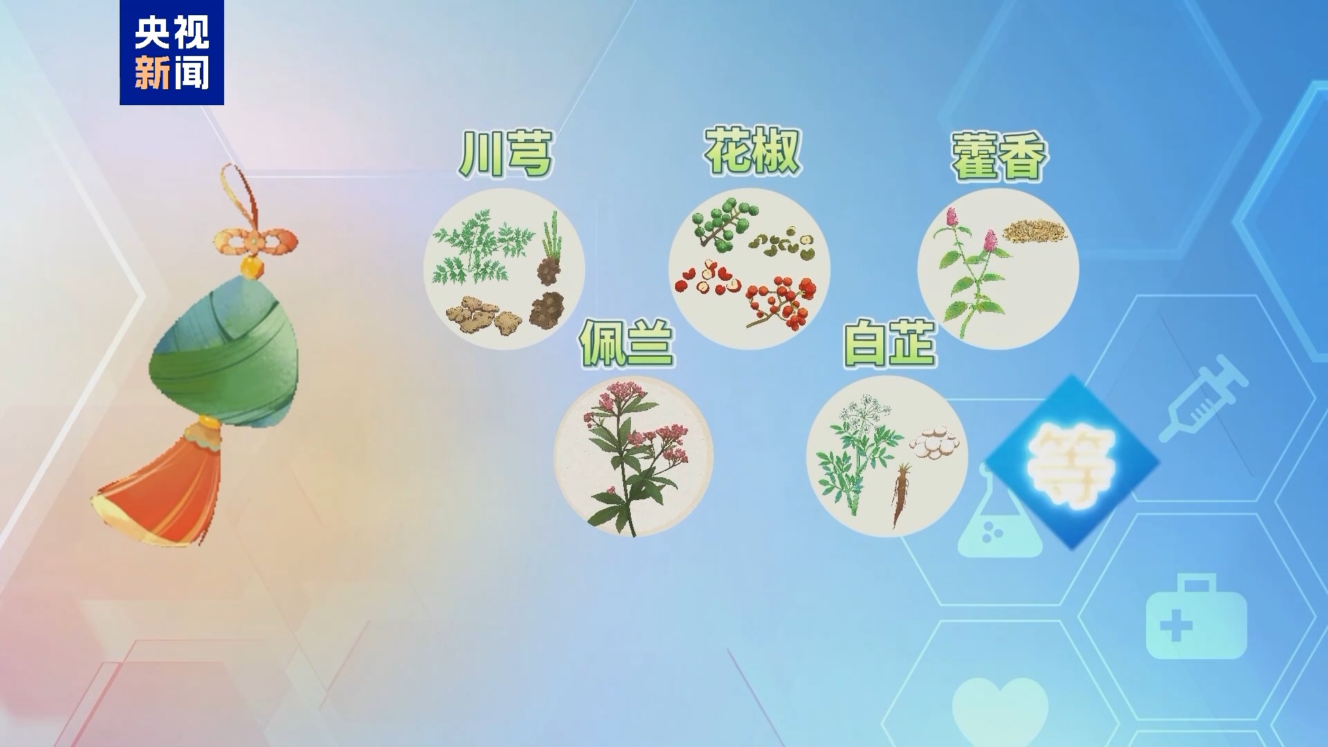 第三季度，主體信用評(píng)級(jí)承包量明顯增加