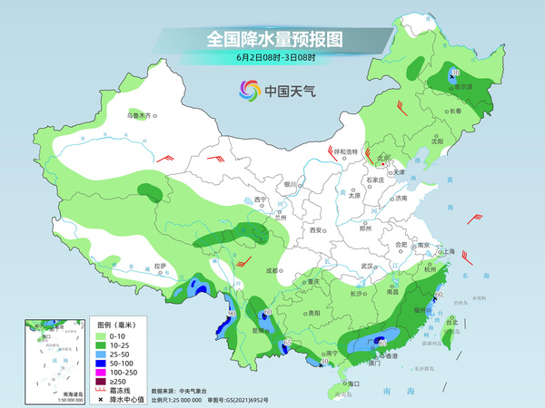 （粵港澳大灣區(qū)）我國(guó)在建國(guó)際最大跨度自錨式懸索橋首片鋼箱梁架起完結(jié)