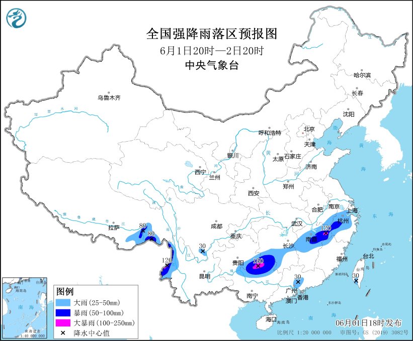 强对流+暴雨预警齐发！江西、贵州、广西、云南等地部分地区有大暴雨  第3张