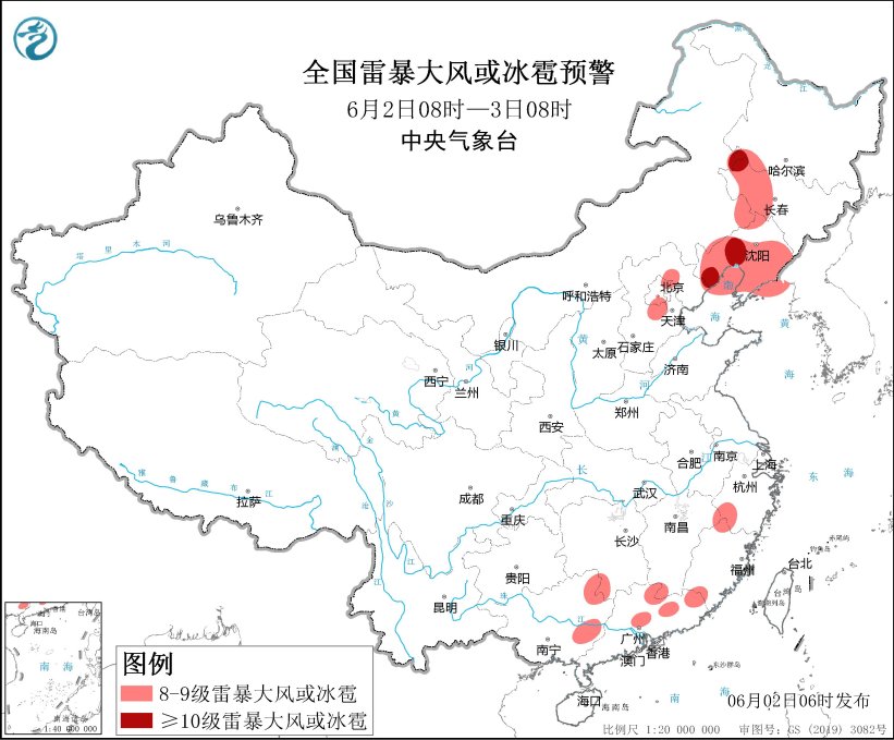 暴雨+强对流双预警齐发,我国多地将有8级以上雷暴大风天气