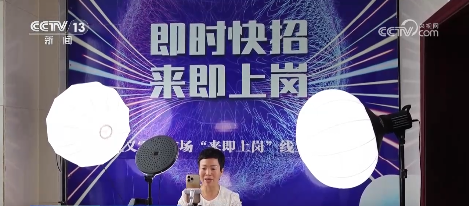 江苏高校毕业生求职季_互联网企业校招计划_招聘会