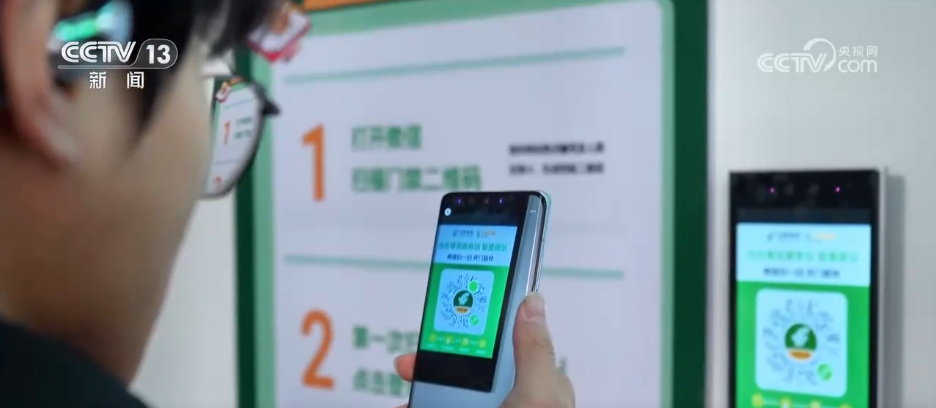 15亿件！小包裹撬动经济大市场 科技赋能快递业“跑”出加速度  第4张