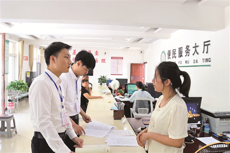 学纪知纪明纪守纪丨纠治执行政策“一刀切”、层层加码  第1张