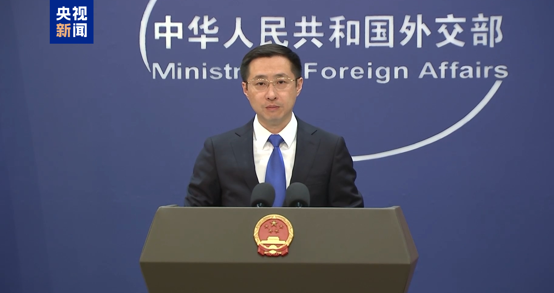 外交部：坚决反对任何企图混淆或者歪曲台湾问题性质的言行  第1张