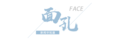 【8点见】多半袋方便面“多半”是商标，白象食品致歉  第17张
