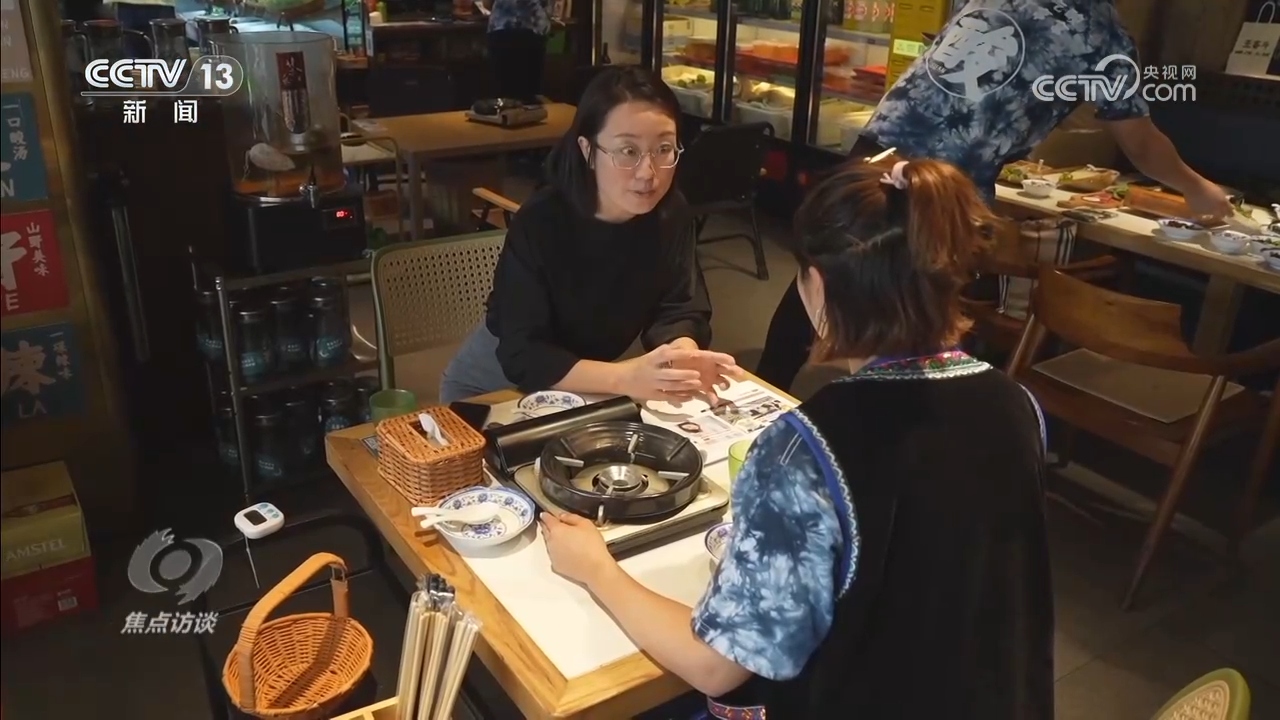 焦点访谈｜从“理念倡导”到“行动自觉” 公众参与绘就美丽中国壮美画卷  第2张