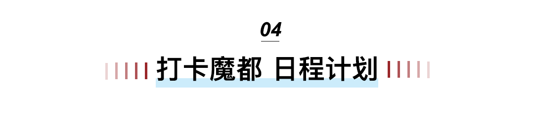 券商高管密布變化 專業(yè)型人才引領職業(yè)改造