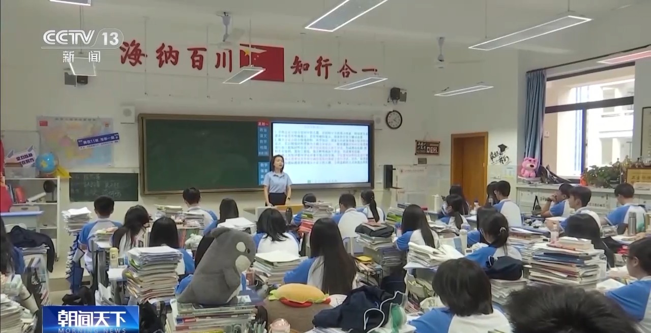 @高考考生 这些涉高考信息是诈骗!