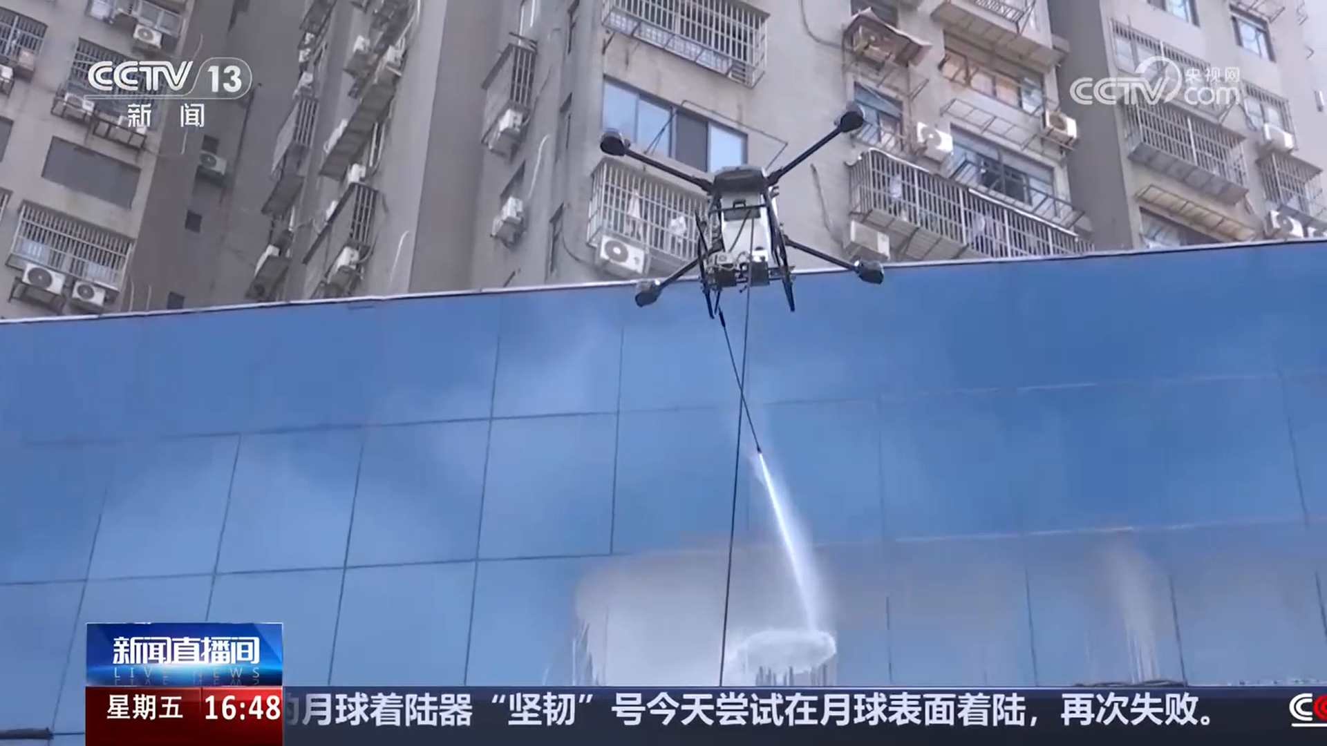 从农业到测绘 再到交通、救援 无人机正在各个领域大显身手  第4张