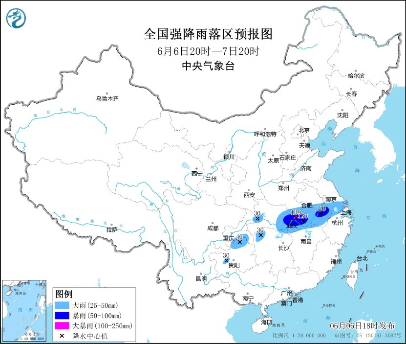 暴雨蓝色预警：湖北东部、安徽南部等地局地有大暴雨  第1张