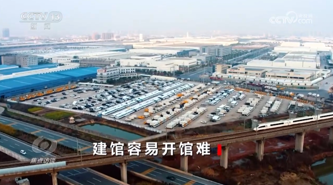 深交所帶領(lǐng)上市公司赴新加坡路演 外資組織活躍點(diǎn)評(píng)A股出資時(shí)機(jī)