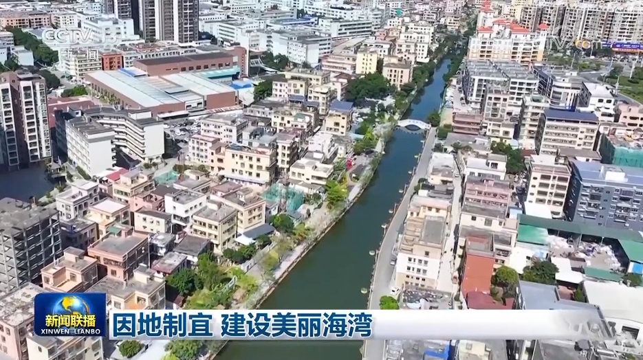 同仁堂科技王春蕊辭任非履行董事 陳飛接任