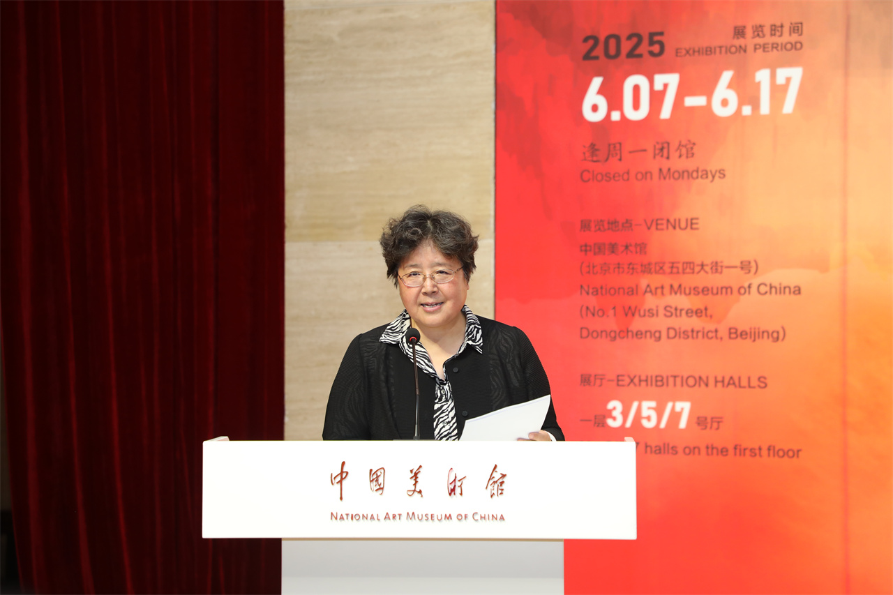 中国美术馆党委书记安远远代读全国政协副秘书长、民盟中央副主席、中国美术馆馆长吴为山的致辞