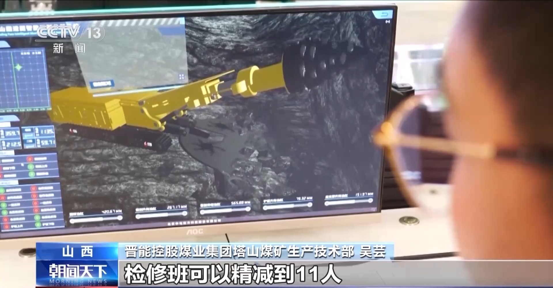 护航电煤入厂“最后一公里” 保障民生用电“不断档”  第3张