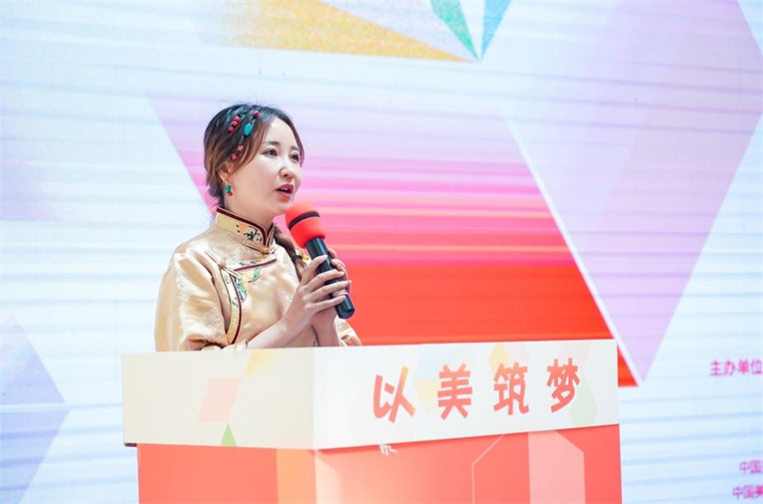 赵佳洁发言